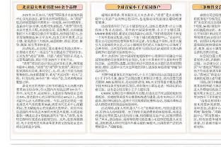 开云官网注册登录失败怎么办截图0